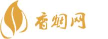 西安批发云霄香烟在哪里
